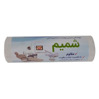 پوشش سینی یونیت دندانپزشکی شمیم ابعاد 20*20