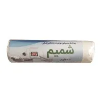 پوشش سینی یونیت دندانپزشکی شمیم ابعاد 20*20