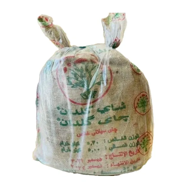 bigbag_چای5کیلوییگلدان_89426.webp