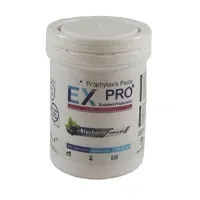 خمیر پروفیلاکسی EX PRO پارلا