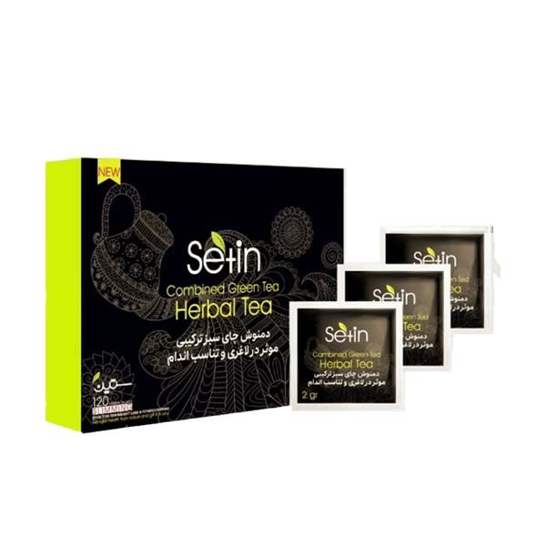 bigbag_دمنوشلاغریدکتربیزتعداد120عددی_85252.jpg