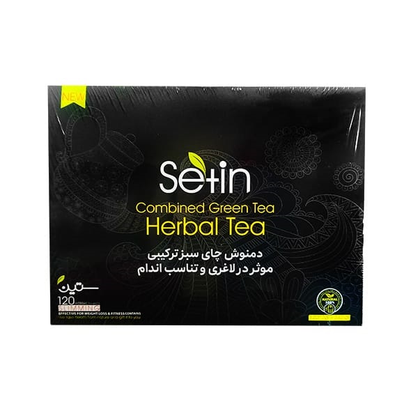 bigbag_دمنوشلاغریدکتربیزتعداد120عددی_85253.jpg