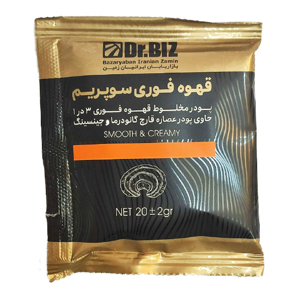 bigbag_ساشهقهوهسوپریمگانودرمادکتربیز_74117.jpg