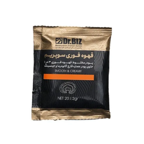 bigbag_ساشهقهوهسوپریمگانودرمادکتربیز_85621.webp