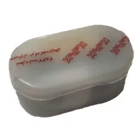 گارو خونگیری جعبه دار kpk کیفیت پژوهان