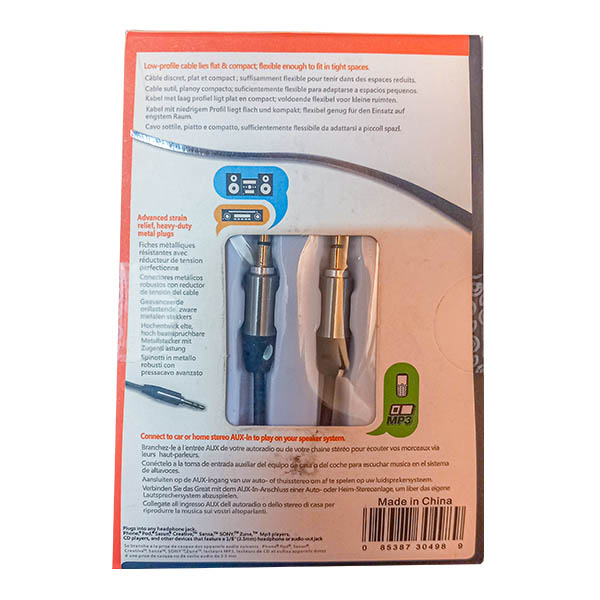 bigbag_کابلفنریAUXگریفین90سانتیمتری_91684.jpg