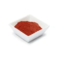 ادویه کچاب مقدار 100 گرم