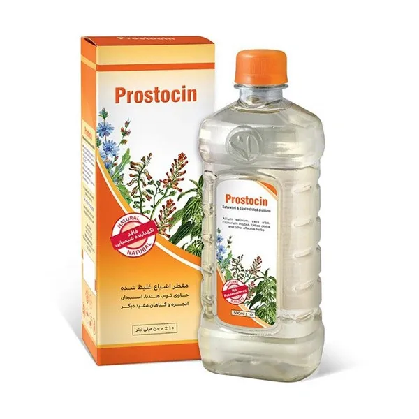 bigbag_مقطرششگیاهپروستوسینگلبهارگسترمقدار500میلیلیتر_87957.webp