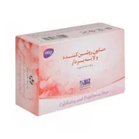 صابون روشن کننده و لایه بردار دکتر بیز 