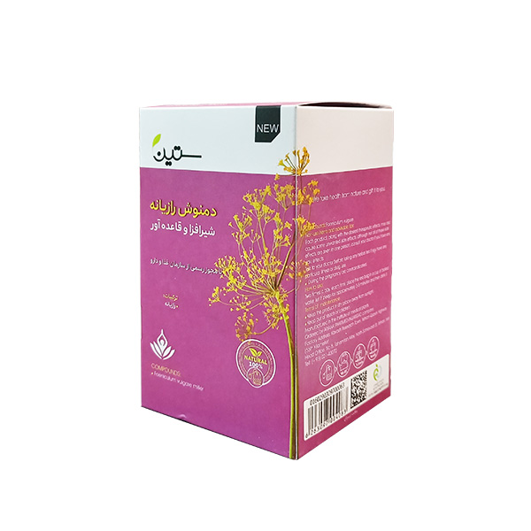 bigbag_دمنوشضددردقاعدگیبانواندکتربیزDR.BIZبسته20عددی_108670.jpg