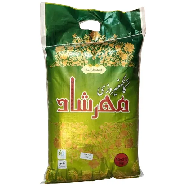 برنج کامفیروزی 10 کیلویی مهرشاد