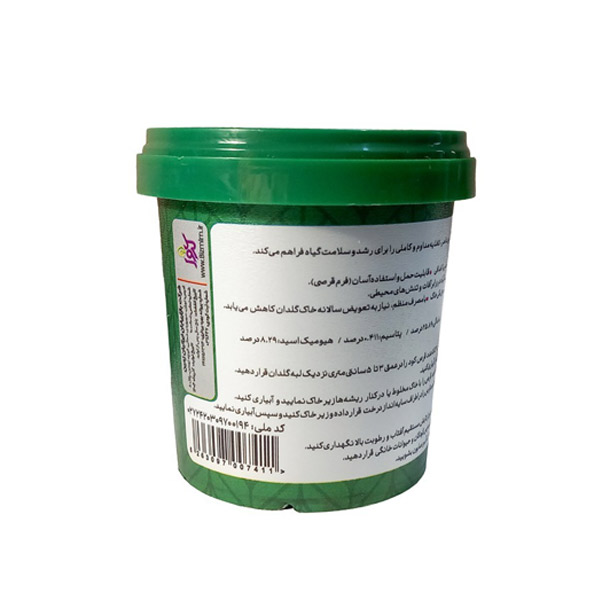 bigbag_قرصکودارگانیکدکتربیز(کروا)120عددی_91729.jpg
