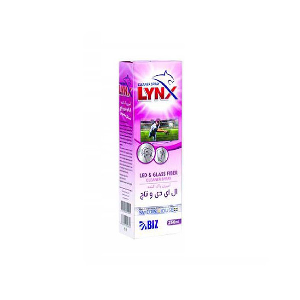 bigbag_اسپریپاککنندهالایدیوتاچلینکس_98351.jpg