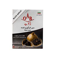 سیر سیاه فرآوری شده اُ آ ب مقدار 200 گرم