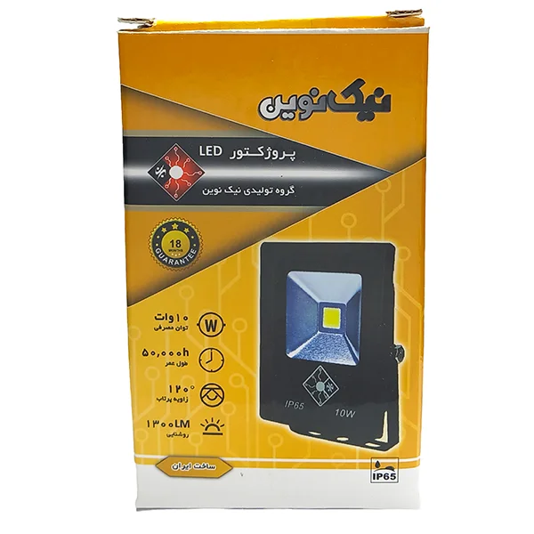 bigbag_پروژکتور10وات12ولتماشینی_91841.webp
