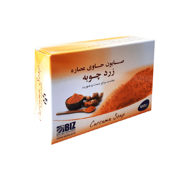 صابون حاوی عصاره زردچوبه دکتربیز مقدار 100 گرم