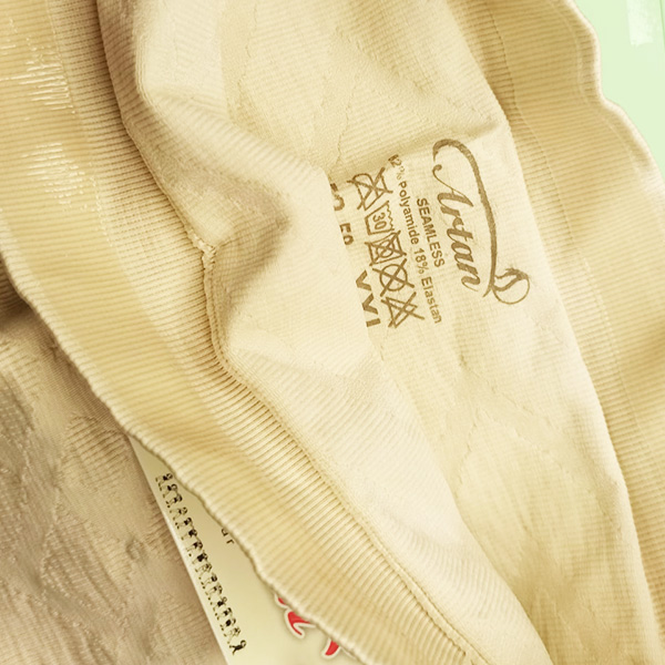 bigbag_گنفرمدهندهشکمآرتاناصلترککد2010_109309.jpg