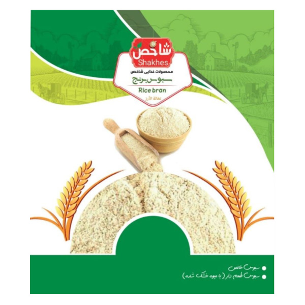 سبوس برنج شاخص مقدار 200 گرم