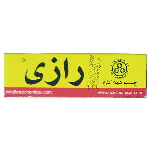 چسب مایع رازی حجم 50 میلی لیتر