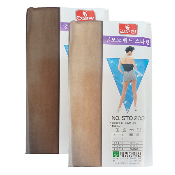 bigbag_جورابشیشهایCoolmonobandStockingطرح203_108589.jpg