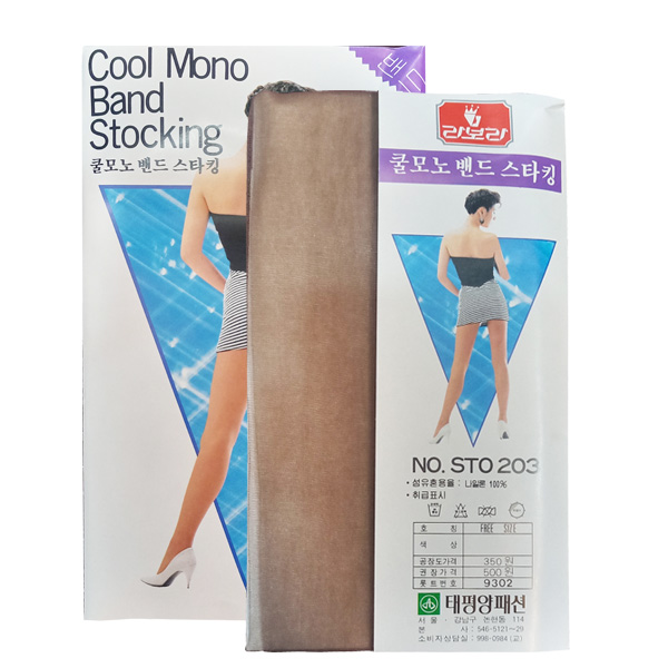 bigbag_جورابشیشهایCoolmonobandStockingطرح203_108590.jpg