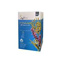 bigbag_دمنوشرازیانهترکیبیستینبسته20عددی_110261.jpg