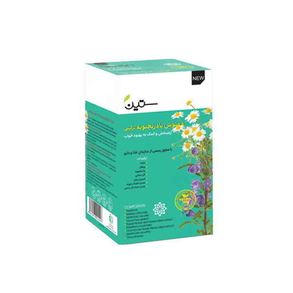 bigbag_دمنوشبادرنجبویهترکیبیآرامبخشستین_91630.jpg