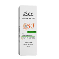 کرم ضد آفتاب ویتابلا بی رنگ spf 50 حجم 40 میل