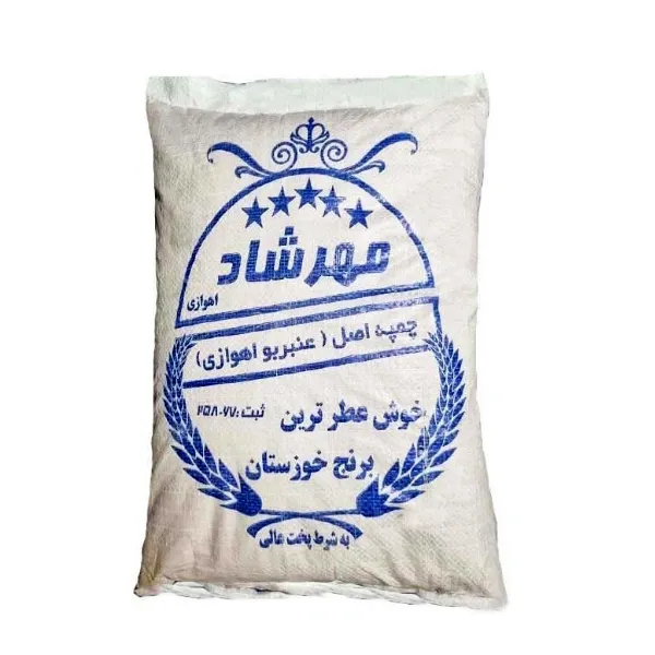 bigbag_برنجمحلیچمپهاهوازیمهرشاد10کیلویی_89290.webp