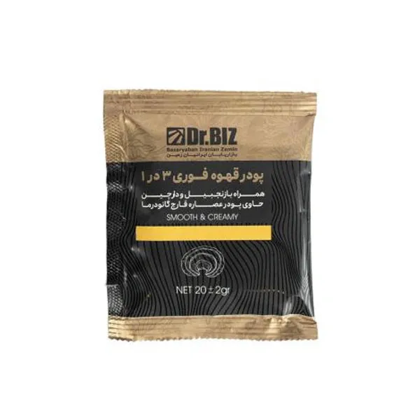 bigbag_ساشهقهوهماسالاباقارچگانودرمادکتربیز_85624.webp