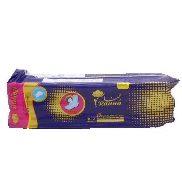 bigbag_نواربهداشتیرعنابالدارمشبکسایزبزرگ10عددی_89475.webp