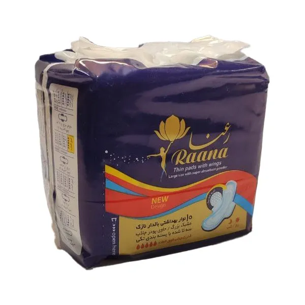 bigbag_نواربهداشتیرعنابالدارنازکمشبکمسافرتیسایزبزرگ10عددی_90143.webp