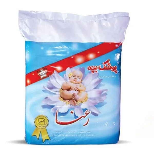bigbag_پوشکبچهمعمولیرعناسایزبزرگ20عددی_89272.webp