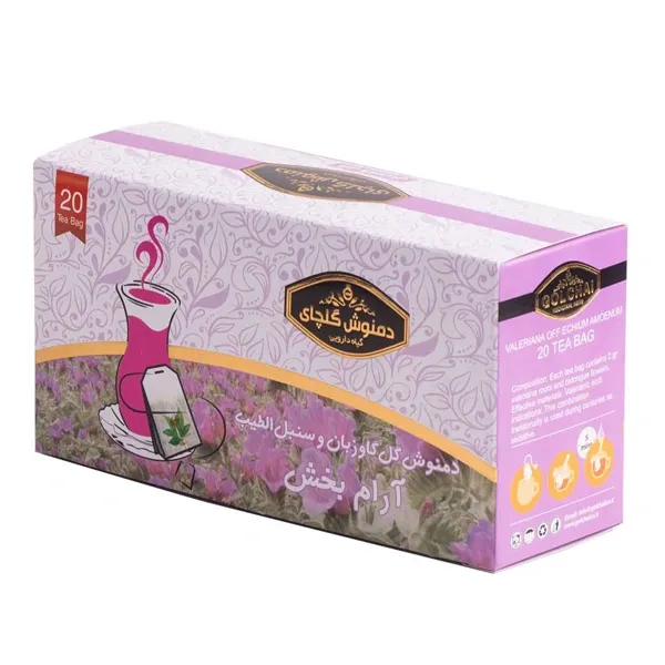 bigbag_دمنوشگلگاوزبانوسنبلالطیبگلچای20عددی_89263.webp