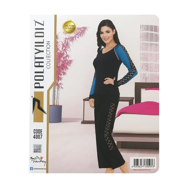 bigbag_لباسراحتيکد4007دوختايران_90364.webp