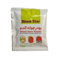 ساشه پودر جوانه گندم دکتر بیز 15 گرمی
