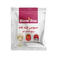 ساشه سبوس چند غله بین استار