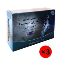 پک سه عددی صابون دست و صورت کربن سیاه (کربن اکتیو)