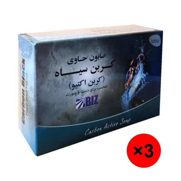 bigbag_پکسهعددیصابوندستوصورتکربنسیاه(کربناکتیو)_86423.webp