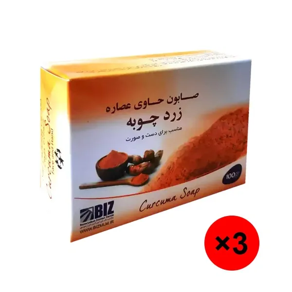 bigbag_پکسهعددیصابوندستوصورتزردچوبه_86417.webp