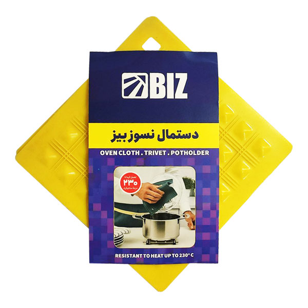 bigbag_دستمالنسوزسیلیکونیدوعددیبیز_76204.jpg