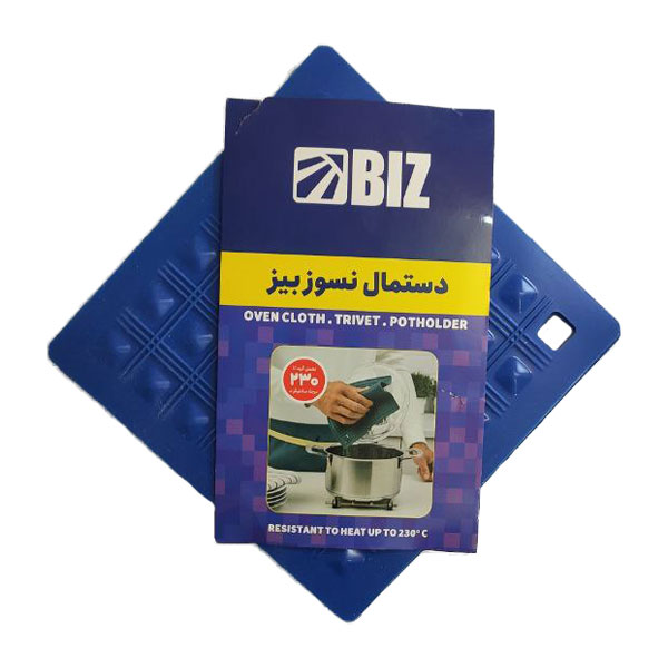 bigbag_دستمالنسوزسیلیکونیدوعددیبیز_76207.jpg