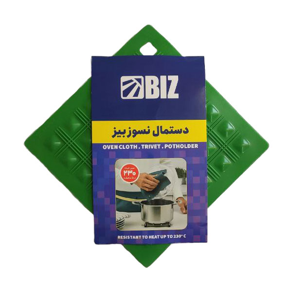 bigbag_دستمالنسوزسیلیکونیدوعددیبیز_76208.jpg