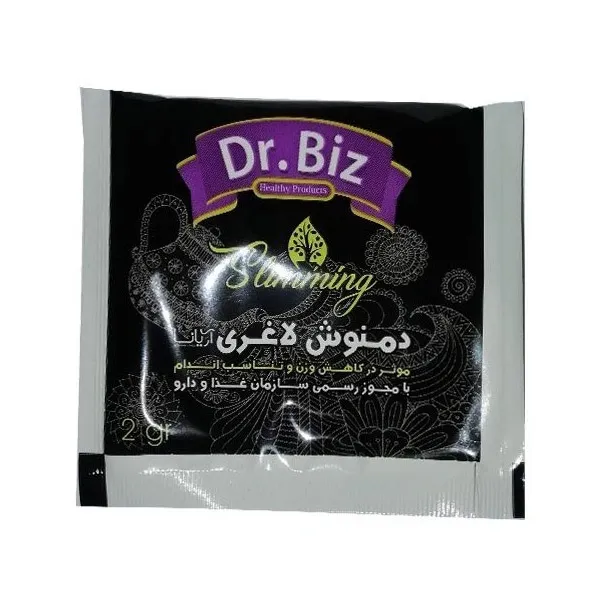 bigbag_ساشهدمنوشلاغریدکتربیز_88044.webp