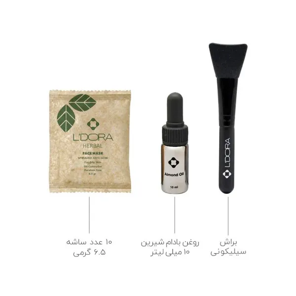 bigbag_ماسکپودریاسپیرولیناضدجوشلدوراهربال10عددی_86098.webp