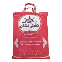 برنج کشتی نشان پاکستانی 1 کیلویی
