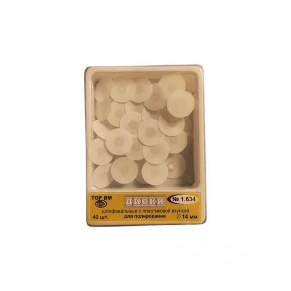 bigbag_دیسکپالیشسفیدبدونمرکز40تاییTOPBMروسیشماره1.634قطر14mm_88662.webp