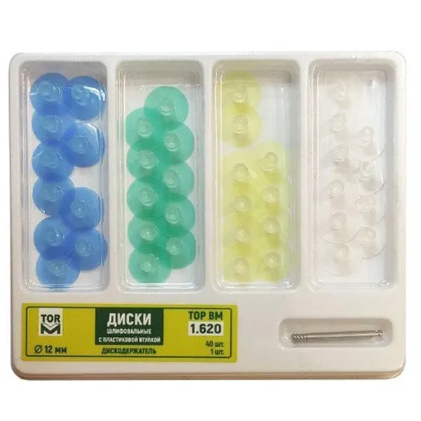 bigbag_کیتدیسکپالیشبدونمرکزچهاررنگ40تاییTORروسیشماره1.620قطر12mm_89085.webp