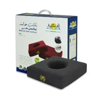 زیر نشیمنی طبی هوشمند روکش یکسره ابعاد 10*40*40 سانتی متر