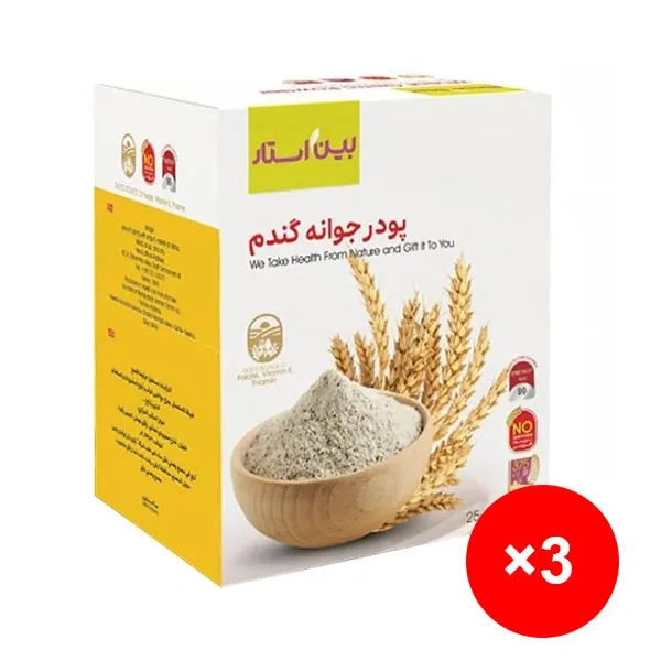 bigbag_پکسهعددیپودرجوانهگندمدکتربیز_87954.webp